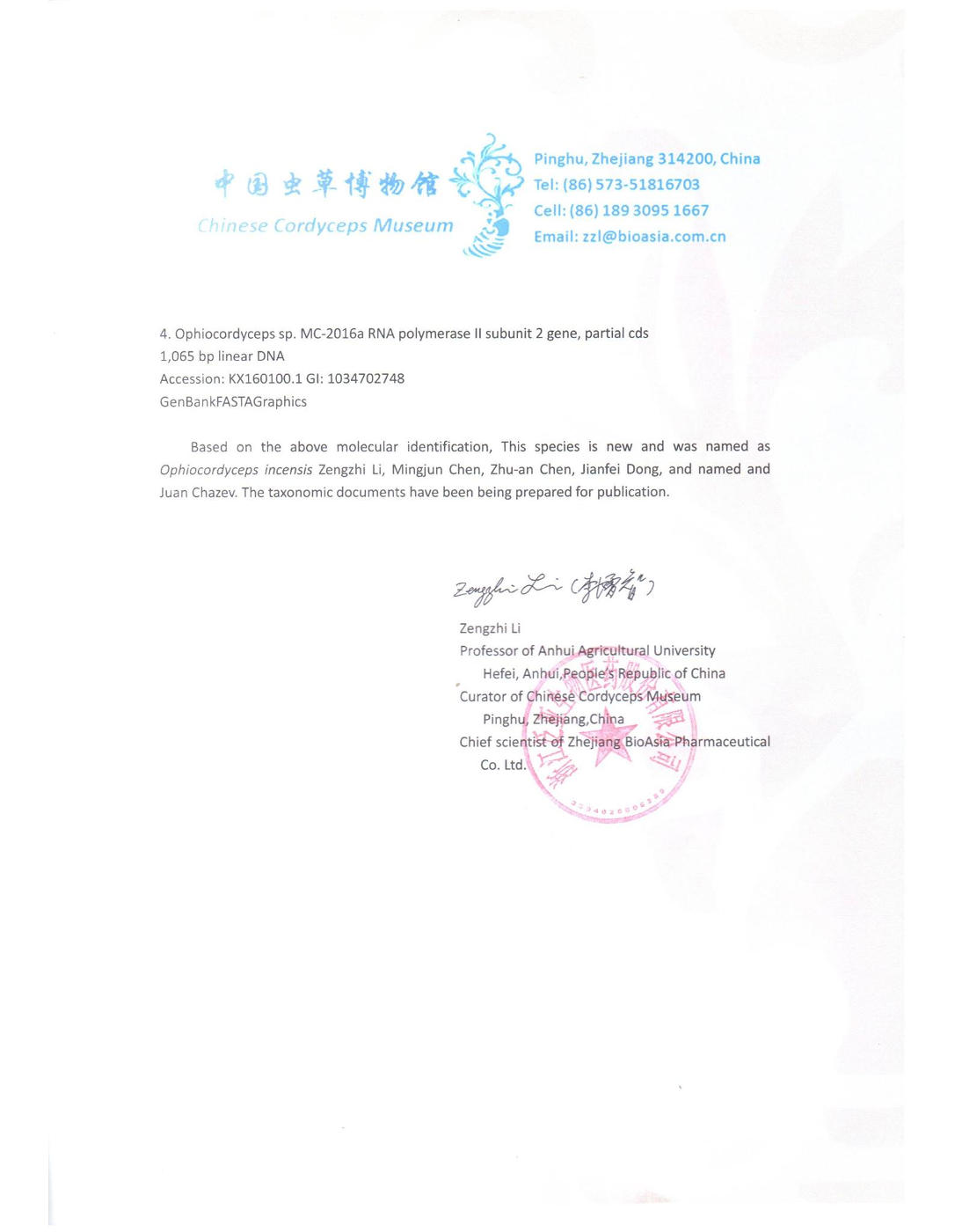 Verification of a Perú Fungal Specimen (page 2)